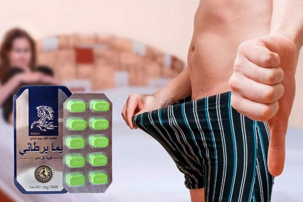 Thuốc Cường Dương Ngựa Thái Chính Hãng Bán Ở Đâu. Có Bán Tại Nhà Thuốc