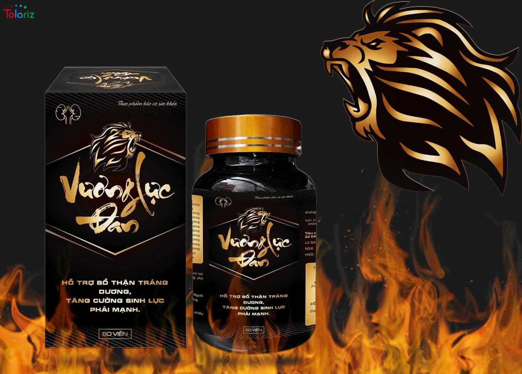vương lực đan là gì